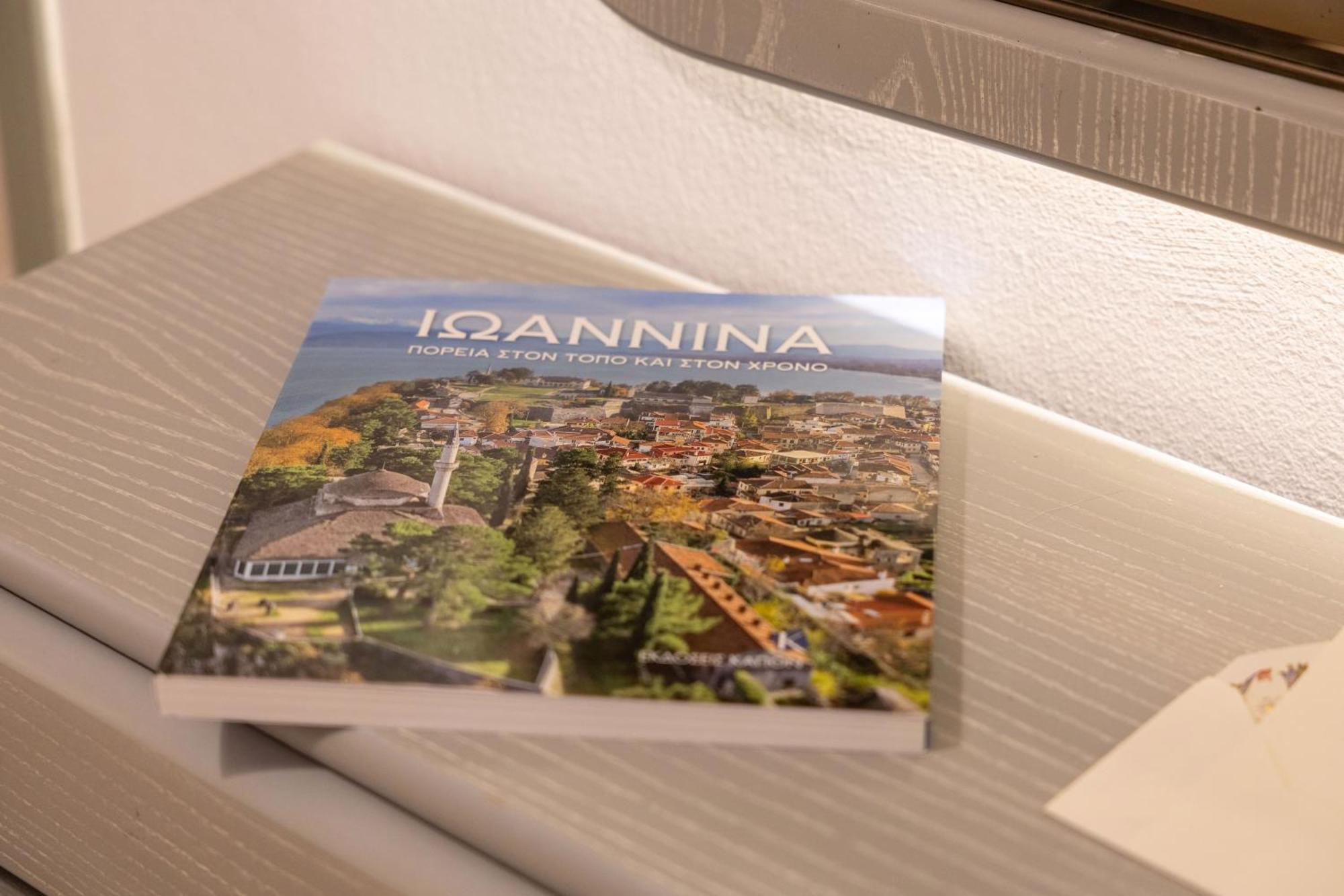 Appartamento Garibaldi Giannina Esterno foto